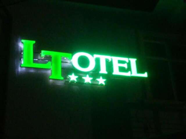 Отель LT Hotel Огуз-38